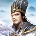 三国怀旧经典单机版安卓版