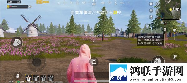 在线高清观看免费ppt免费神秘副本版下载,在线高清观看免费ppt免费不装了摊牌版下载
