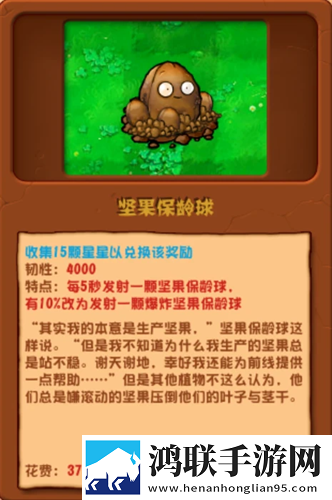 售楼小姐韩国电视剧鸿蒙系统版下载,售楼小姐韩国电视剧自由交易赚钱版下载