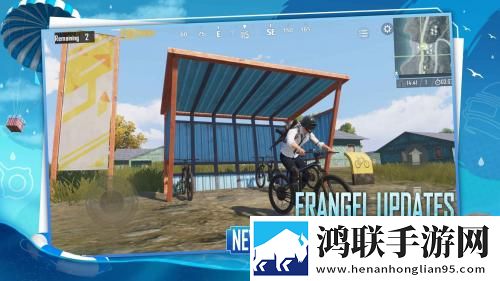 PUBG轻体直装版安卓版下载-轻松畅玩PUBG直装破解版v0.18.0