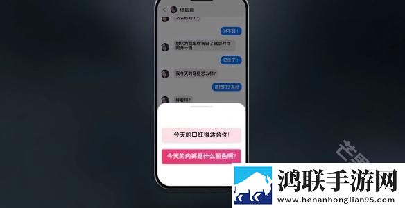 阿西美女室友竟然