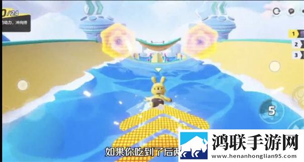 元梦之星国际服