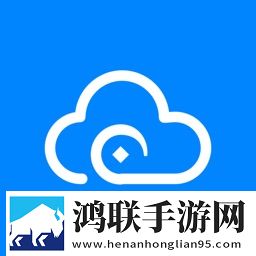 平安财智云app安卓版