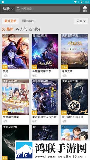 女儿与爸爸免费高清版电视剧下载图标包版图标大变样