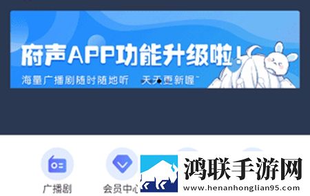 草泥馬视频全角色解锁版,草泥馬视频无广告超清版
