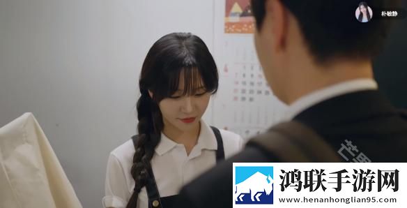 阿西美女室友竟然