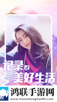 亚洲I码和欧洲m码的区别