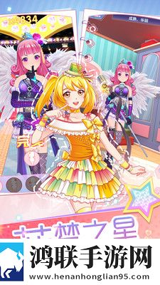 菲凡少女安卓版下载-菲凡少女免会员版