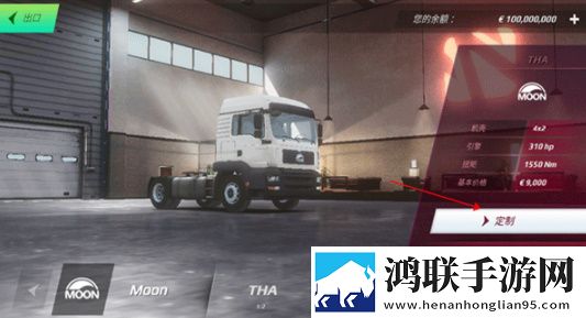 四川少女b站免费观看剧情介绍免root安全版下载,四川少女b站免费观看剧情介绍十连必出五星版下载
