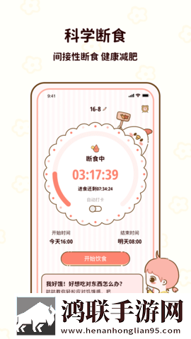 蓝魅影视98破解版在线版下载,蓝魅影视98破解版多人版热闹下载