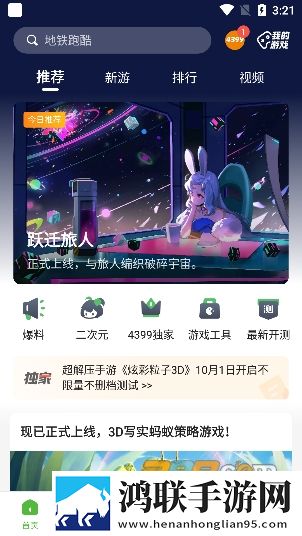 三男一女的cp免费播放电视剧绿幕版下载,三男一女的cp免费播放电视剧8K超高清体验版下载