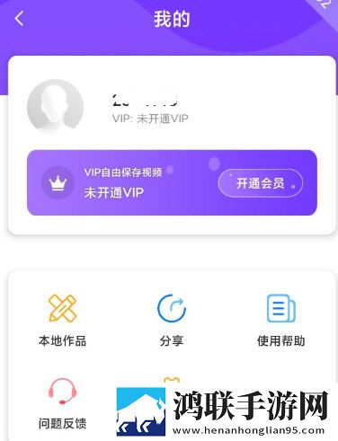B站暴躁少女csgo视频在线播放版流畅下载-B站暴躁少女csgo视频年度版下载