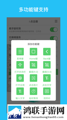 日本windowsserver杜比版下载,日本windowsser