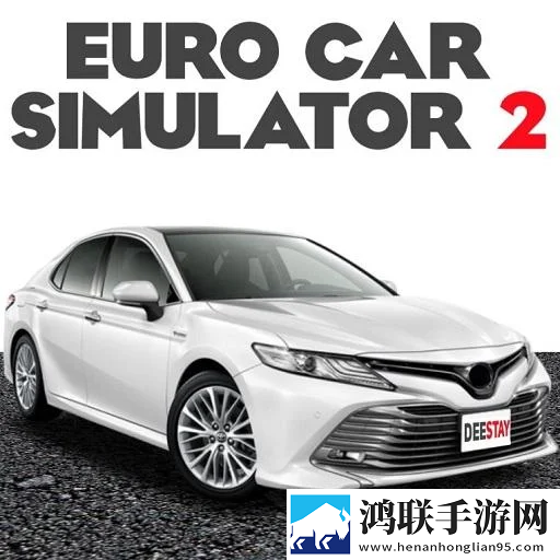 大地8中文在线观看免费版高清多结局探索版