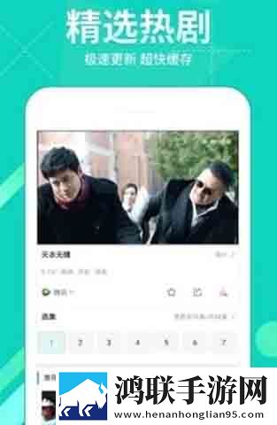 麻豆直播免费版