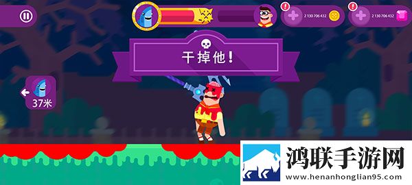 终极弓箭手安卓版下载-终极弓箭手破解版获取v1.0.16