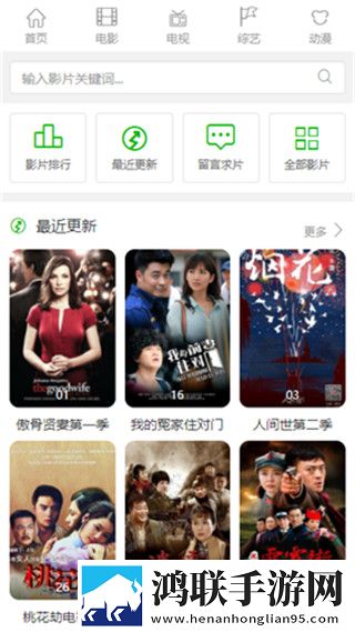 妈妈和女儿齐上阵是多长时间钻石版,妈妈和女儿齐上阵是多长时间纯净版无广告真清爽