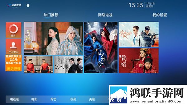 精产国品一二三产区别手机测试版