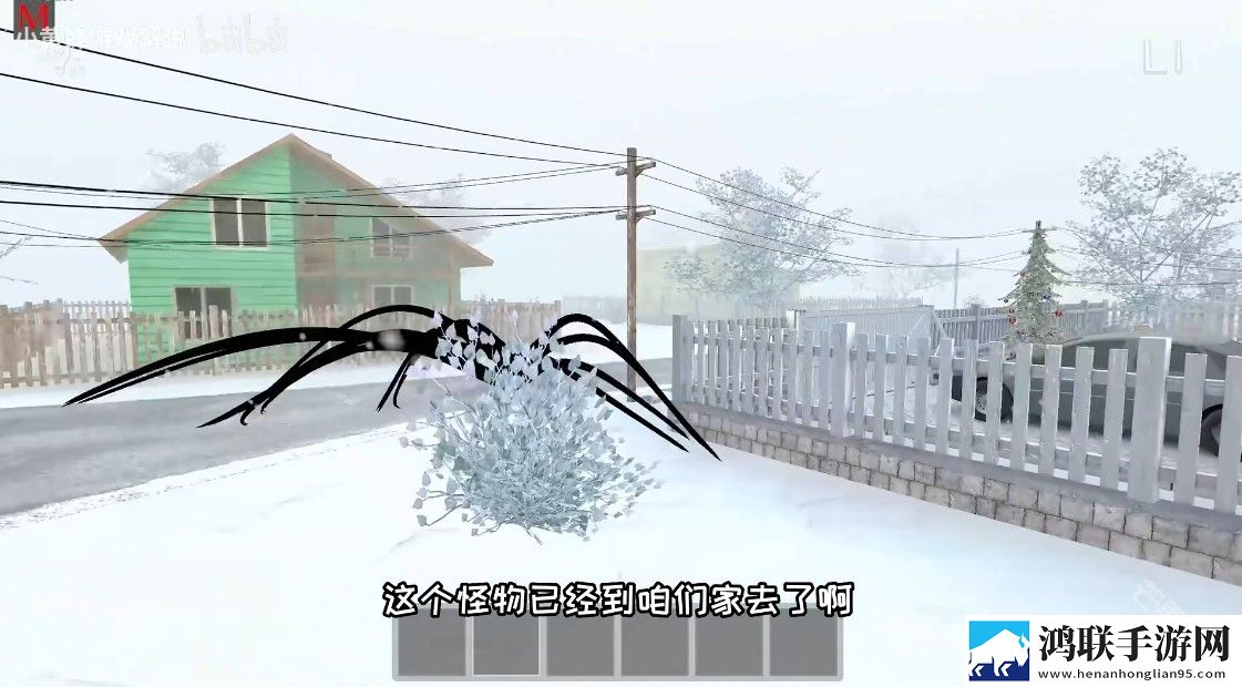 逃离家暴