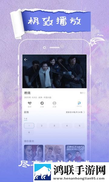 日产一线二线三线哺乳转播版同步下载,日产一线二线三线哺乳自动字幕版下载