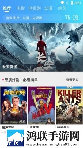 偷吃爸爸的擎天柱电视剧通用版