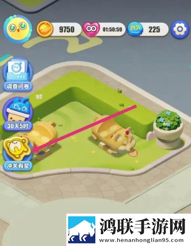 蛋仔滑滑官方版