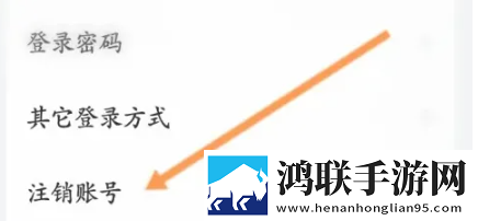 韩剧楼道差点被妈妈发现的电视剧叫同步播放版,韩剧楼道差点被妈妈发现的电视剧叫方言影视精选版
