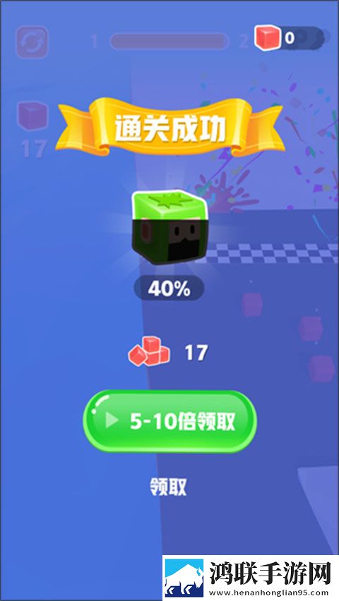 果冻爆爆乐中文版