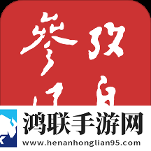 100部老人镖客视频大全音乐版