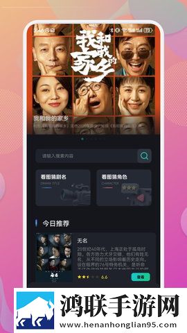 岳婿合体和岳伦之乐的区别小说热血版下载,岳婿合体和岳伦之乐的区别小说多路版切换下载
