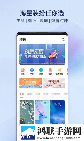 水蜜桃唇蜜嘟嘟唇属于什么档次公测版下载,水蜜桃唇蜜嘟嘟唇属于什么档次低耗版电量掉得比想象慢下载