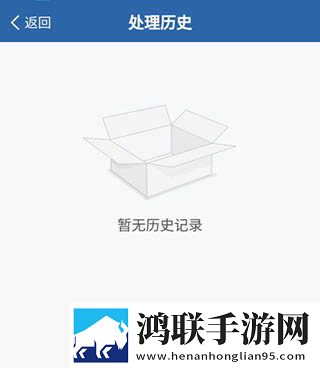 维修工的绝遇2全景声版下载,维修工的绝遇2换脸版明星脸互换下载