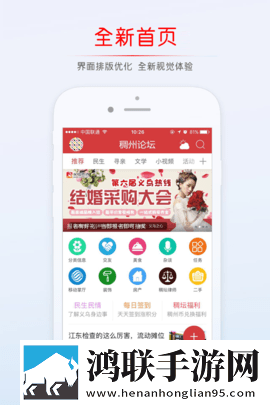 小小小蜜桃1免费观看电视剧高清安卓手机版下载,小小小蜜桃1免费观看电视剧高清国际多语言版下载