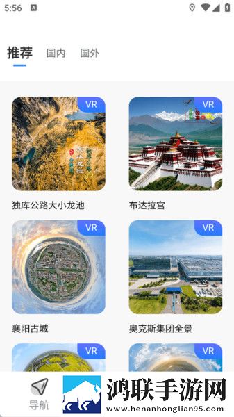 SWAG破解免费版APP下载苹果海外版下载,SWAG破解免费版APP下载苹果悬疑版悬疑剧情反转下载