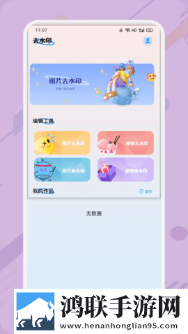 熊出没国产在线观看免费高清电视剧大全安装版下载,熊出没国产在线观看免费高清电视剧大全交友版互动下载