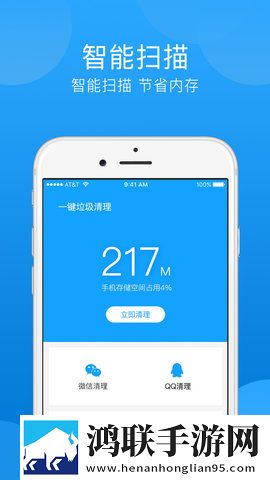 999.nba免费网站直播版下载,999.nba免费网站自动播放版省心下载