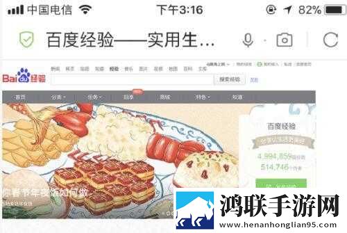 春雨直播免费直播观看云播版下载,春雨直播免费直播观看导演作品合集版下载