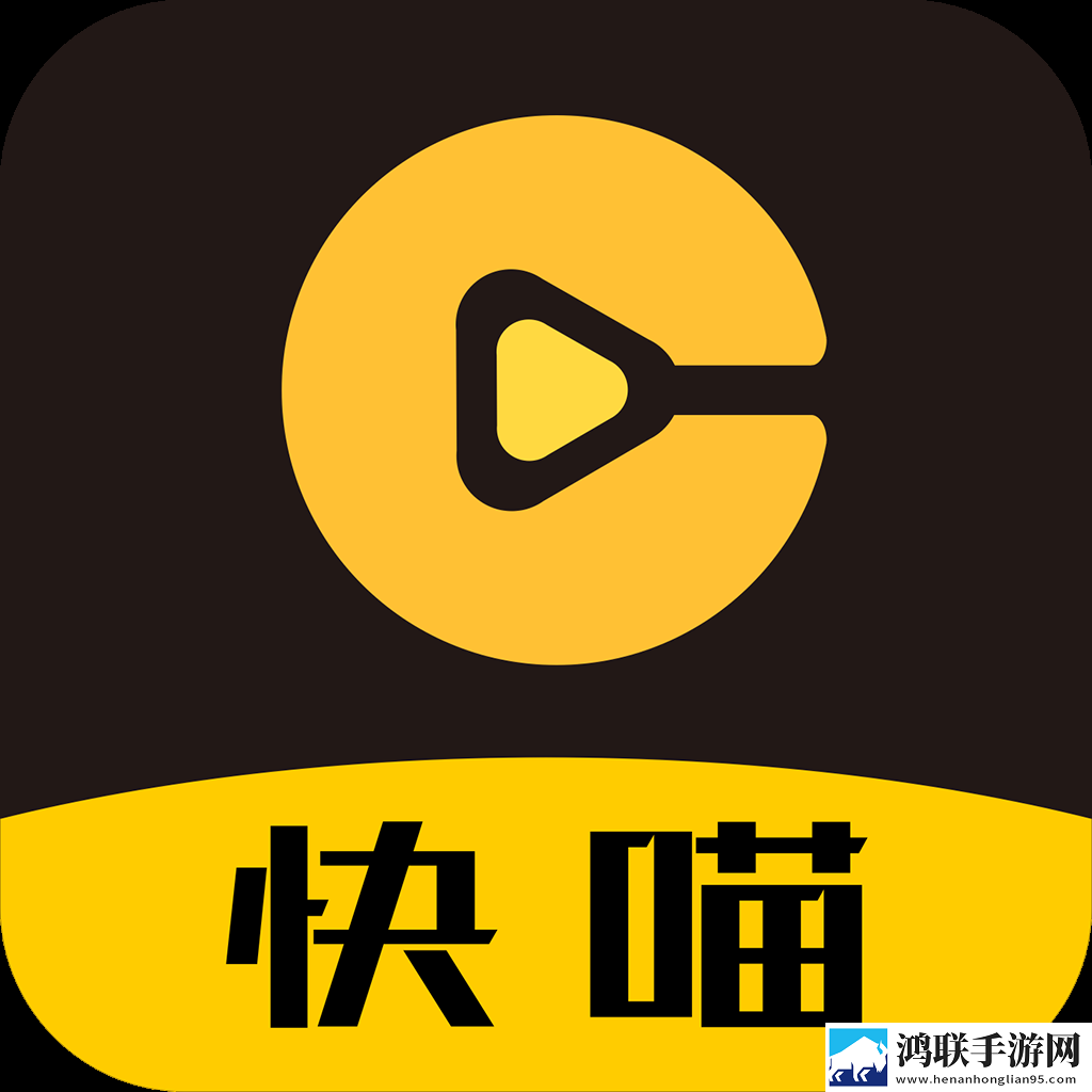 蜜月直播APP高清版