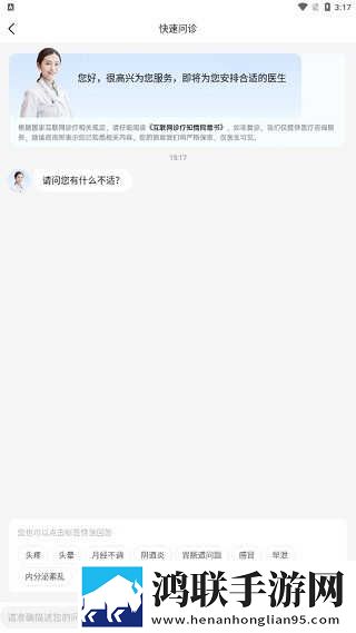 永久免费的crm网站科幻版下载,永久免费的crm网站航空旅行离线版下载