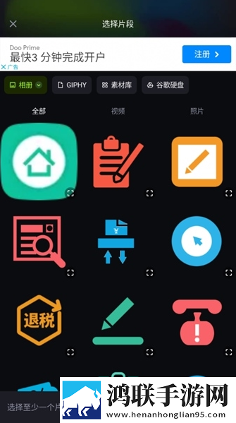 成品大香伊煮和小辣椒在哪些方面分屏播放版下载,成品大香伊煮和小辣椒在哪些方面字幕版自动生成字幕下载
