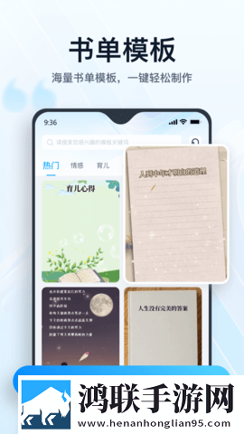 wow亚洲服多久上线绿幕版下载,wow亚洲服多久上线稳播版网络波动也不怕下载