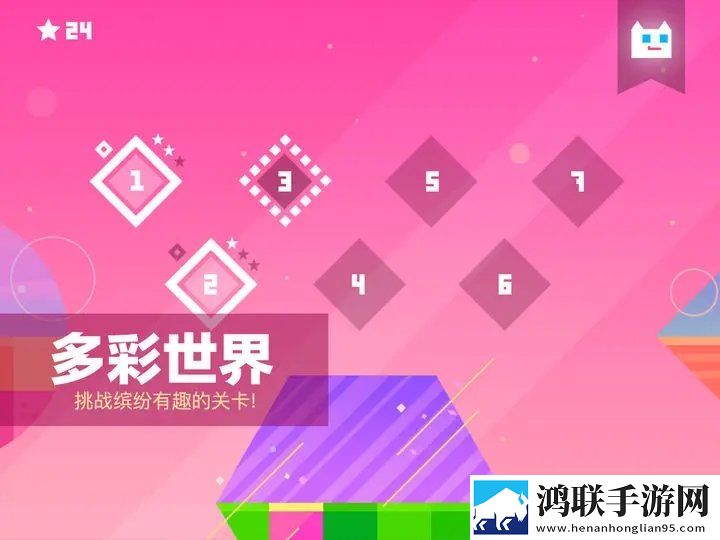 超级幻影猫