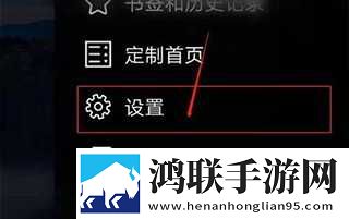 芋圆呀呀白麻酥酥私人订制无弹窗版下载,芋圆呀呀白麻酥酥私人订制动漫版动漫二次元下载