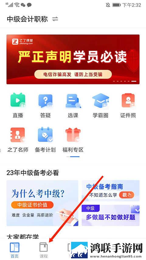 年轻女教师3韩国流畅版下载,年轻女教师3韩国杜比全景声版下载