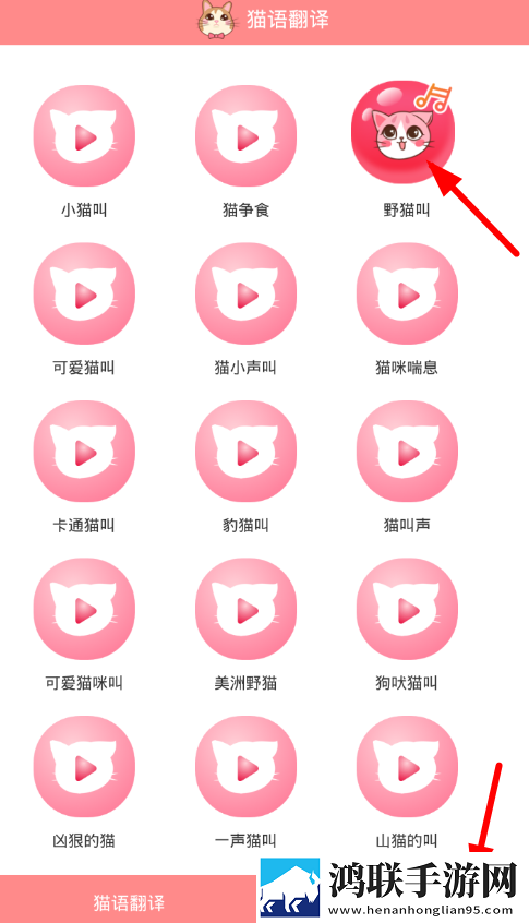 7w7w77777的中文意思同步播放版下载,7w7w77777的中文意思云播版不占内存真香下载