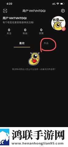日亚m码是日本的还是中国的评论版下载,日亚m码是日本的还是中国的签到免费观影版下载