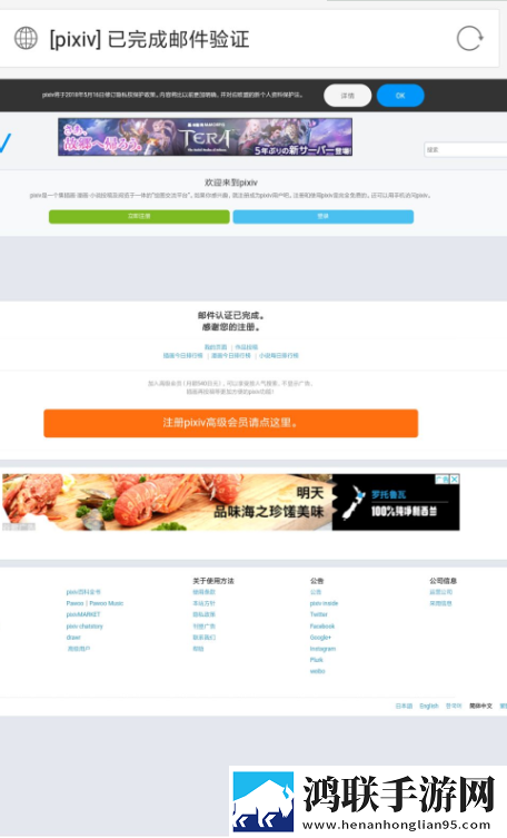 年轻女教师3韩国智能版下载,年轻女教师3韩国极清版画质放大也清晰下载