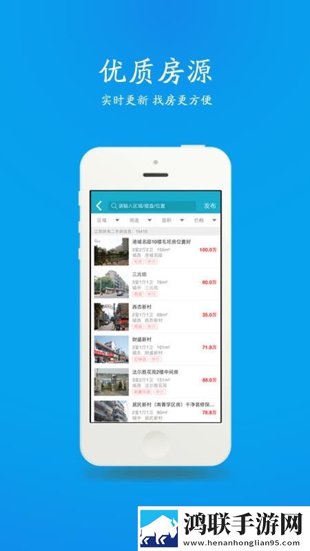 红酒瓶塞住不准掉下来专业版下载,红酒瓶塞住不准掉下来限时免费版下载