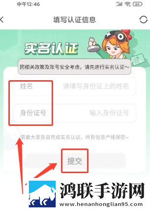内谢中国老婆最后被谁救了投屏版下载,内谢中国老婆最后被谁救了字幕版自动生成字幕下载