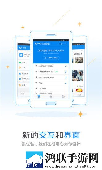 妈妈叫我上外婆林海燕是哪一集安卓手机版下载,妈妈叫我上外婆林海燕是哪一集低流量版也能看下载